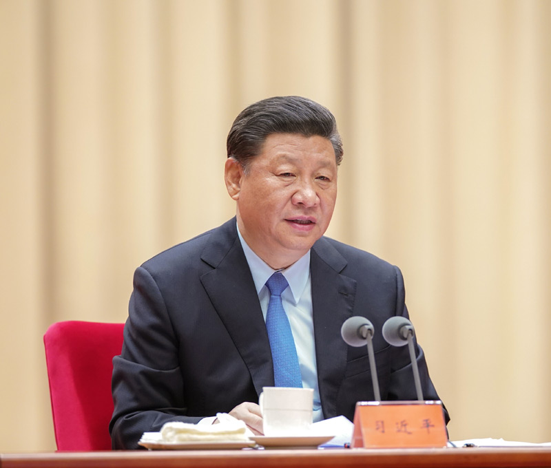 5月31日，“不忘初心、牢記使命”主題教育工作會(huì)議在北京召開(kāi)。中共中央總書(shū)記、國(guó)家主席、中央軍委主席習(xí)近平出席會(huì)議并發(fā)表重要講話。