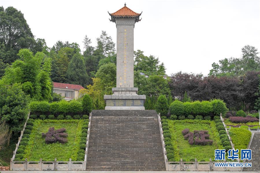 （壯麗70年·奮斗新時(shí)代——記者再走長征路·圖文互動(dòng)）（1）何須馬革裹尸還——重訪紅二、六軍團(tuán)出發(fā)地