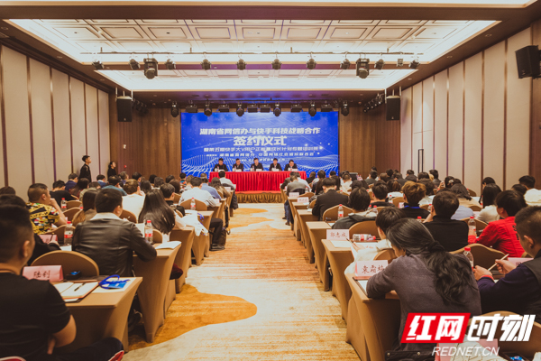 微信圖片_20191219164243.jpg