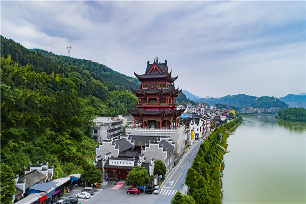 【9】益陽(yáng).jpg