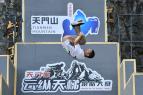 打破極限！第二屆天門山云縱天梯跑酷大賽完美落幕