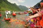 千人漂流慶端午，“屈原”現(xiàn)身鬧熱茅巖河