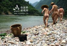 茅巖河，流動(dòng)的山水畫